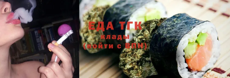 Купить наркотики Кириллов Альфа ПВП  Cocaine  omg как зайти  ГАШ  МЕФ 