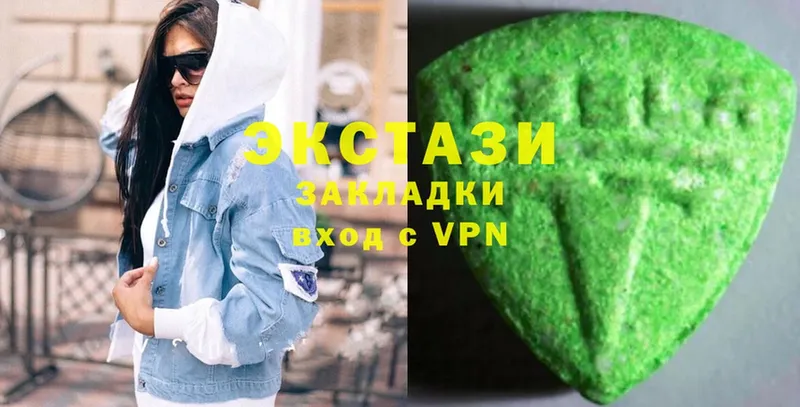 Ecstasy бентли  Кириллов 